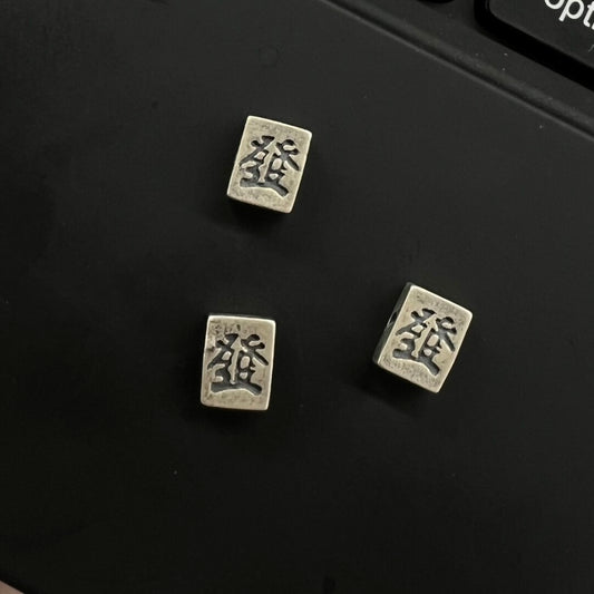 Chinoiserie Fortune Ring - Lumivault