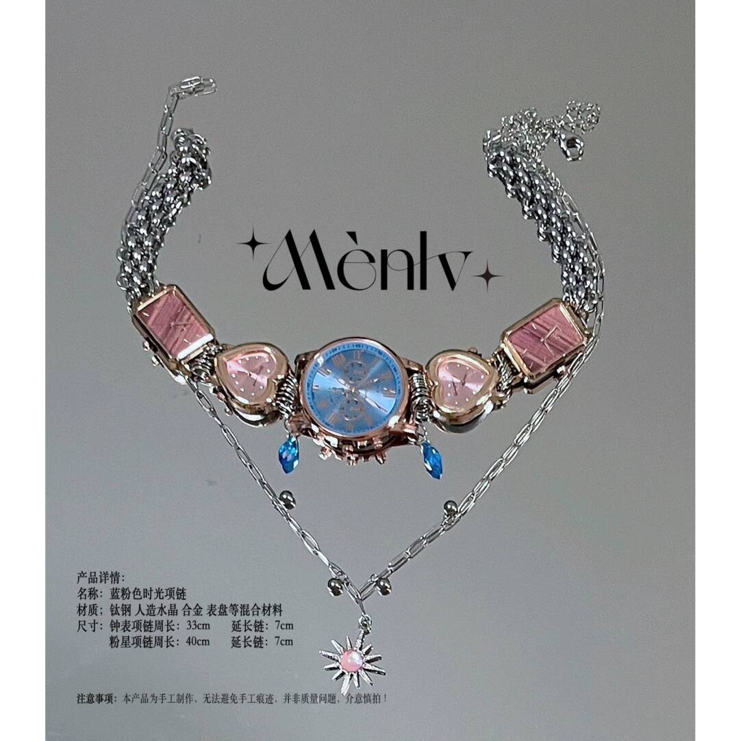 Handmade Watch Remake Choker