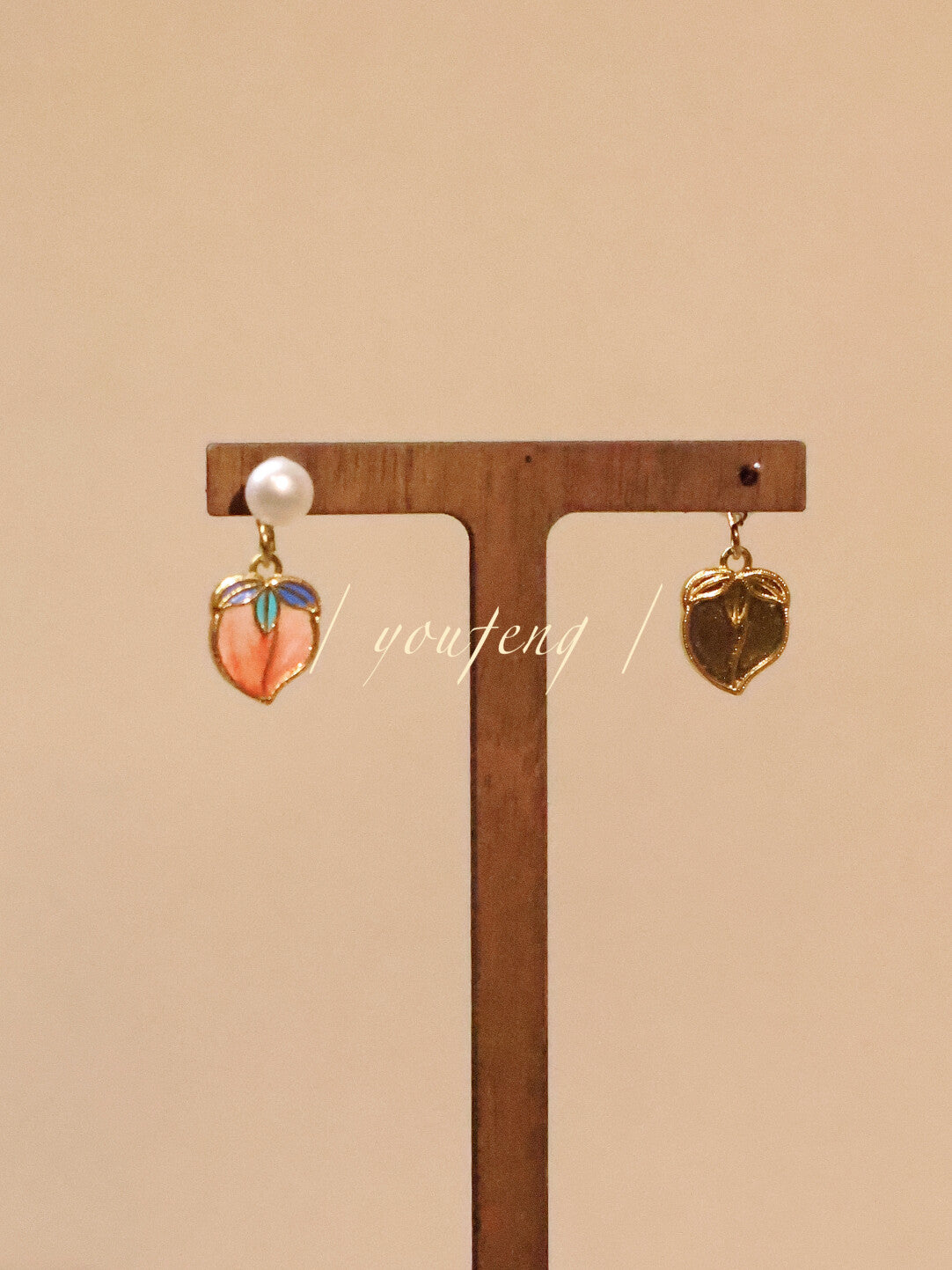 Sweet Wine Little Peach Earrings