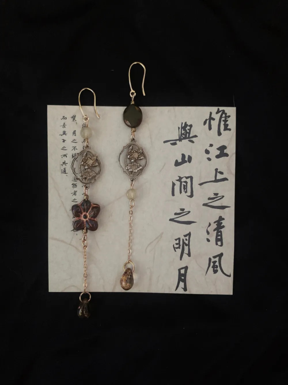 Ode to Lotus Earrings | GL53KI - Lumivault