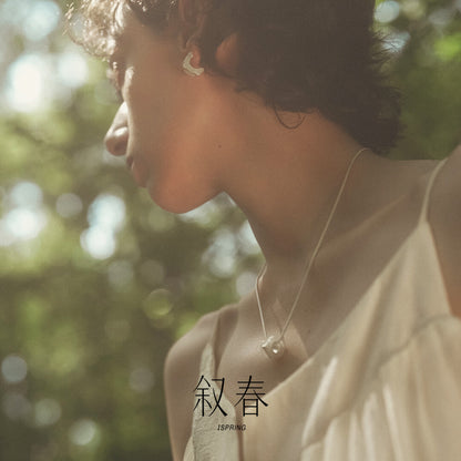 White Jade Square Necklace