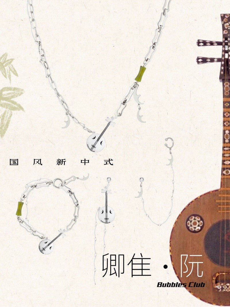 Ruan Necklace,Three-piece set, note stud earrings and ear clips.,Lumivault.