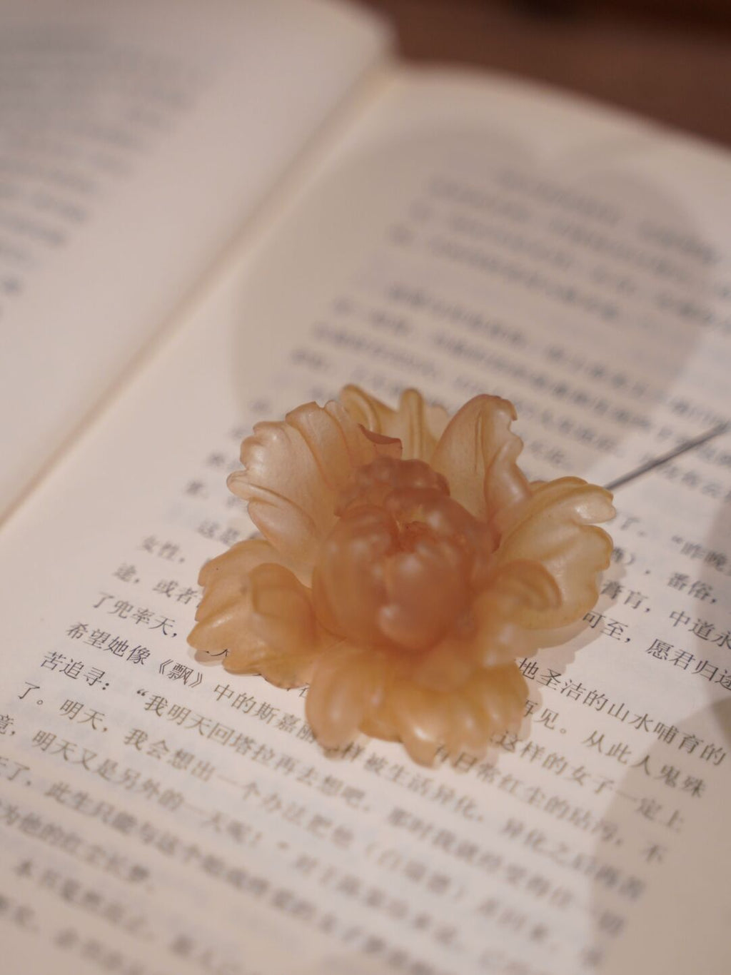 Peony Leather Shadow Puppet Brooch,Lumivault.