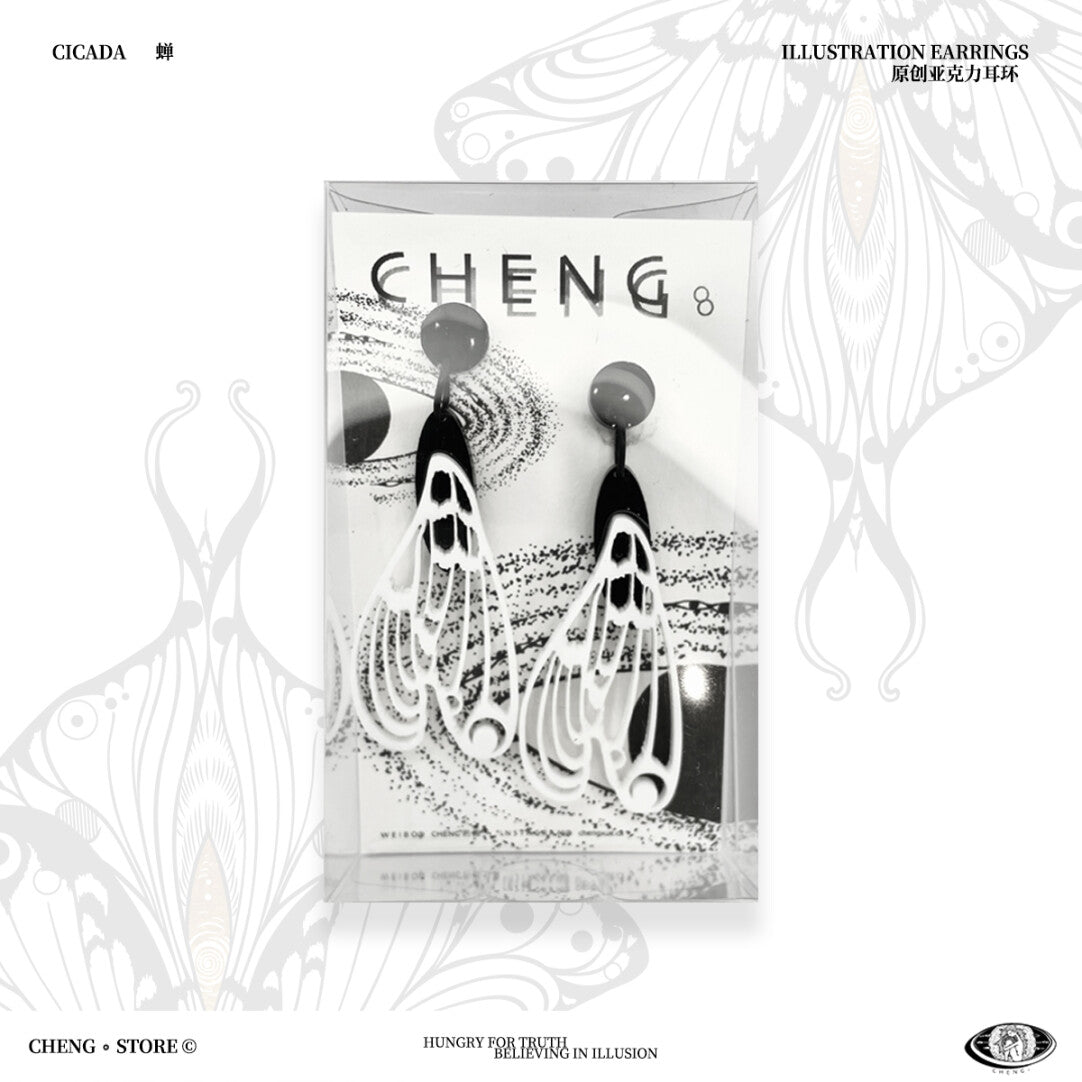 Cicada Acrylic Earrings