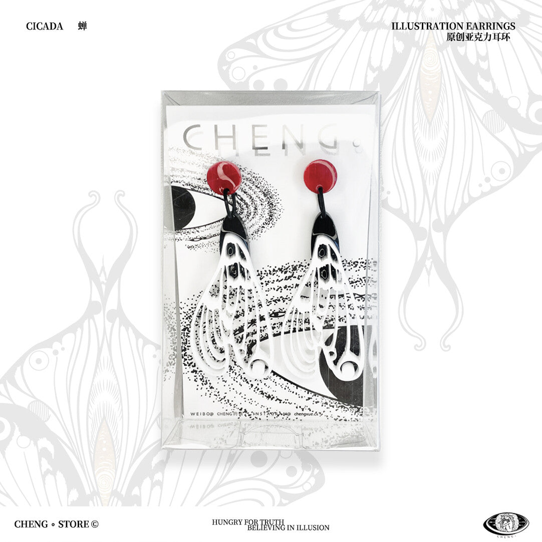 Cicada Acrylic Earrings,Lumivault.