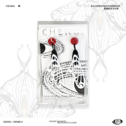 Cicada Acrylic Earrings