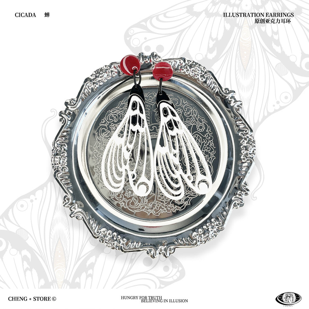Cicada Acrylic Earrings