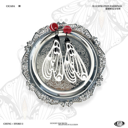 Cicada Acrylic Earrings
