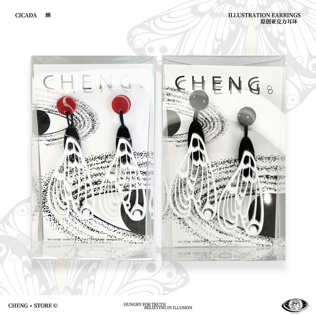 Cicada Acrylic Earrings,Lumivault.
