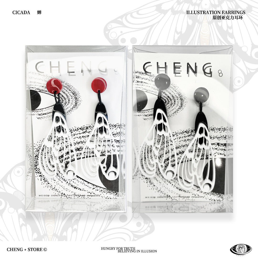 Cicada Acrylic Earrings,Lumivault.