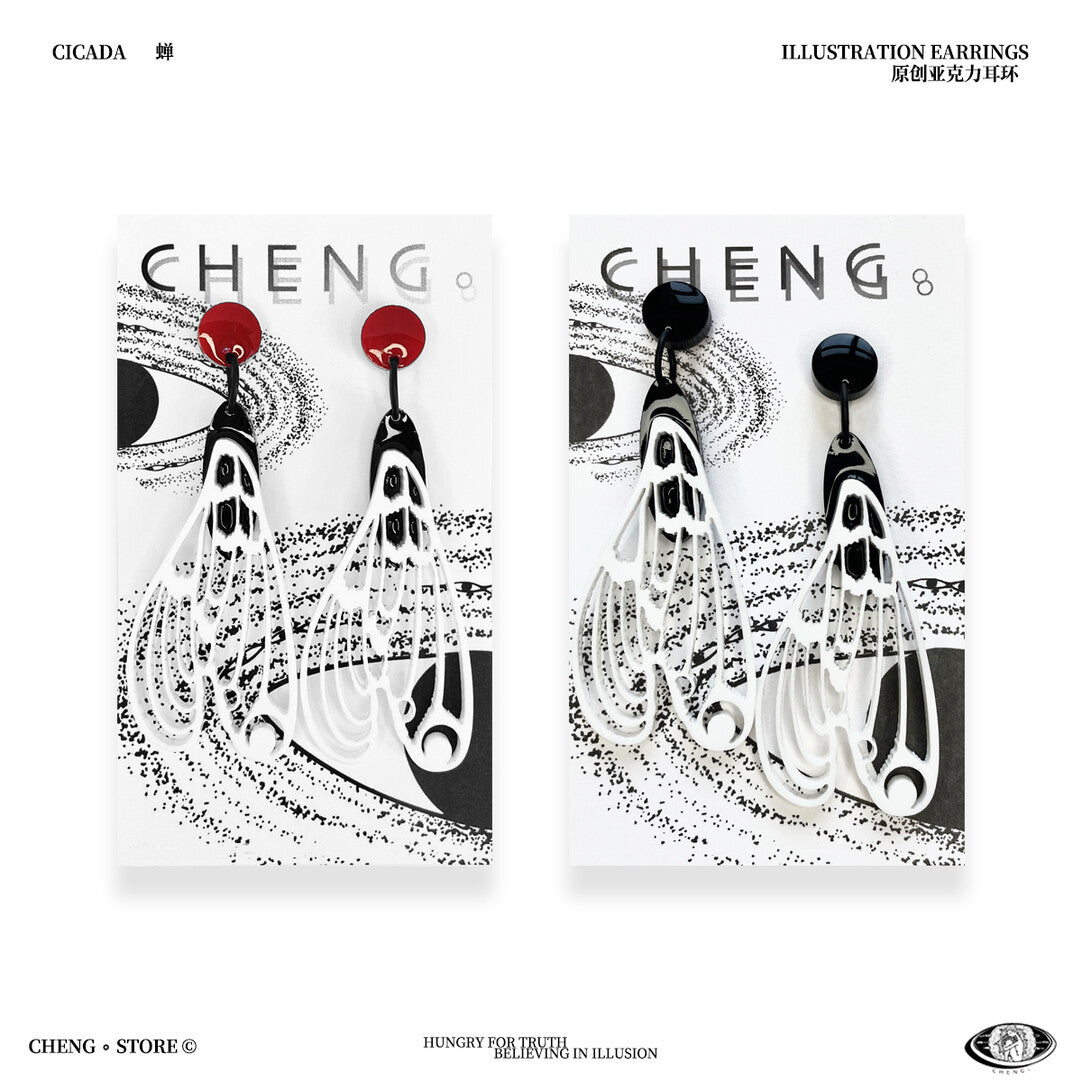 Cicada Acrylic Earrings