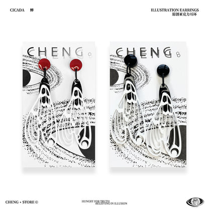 Cicada Acrylic Earrings