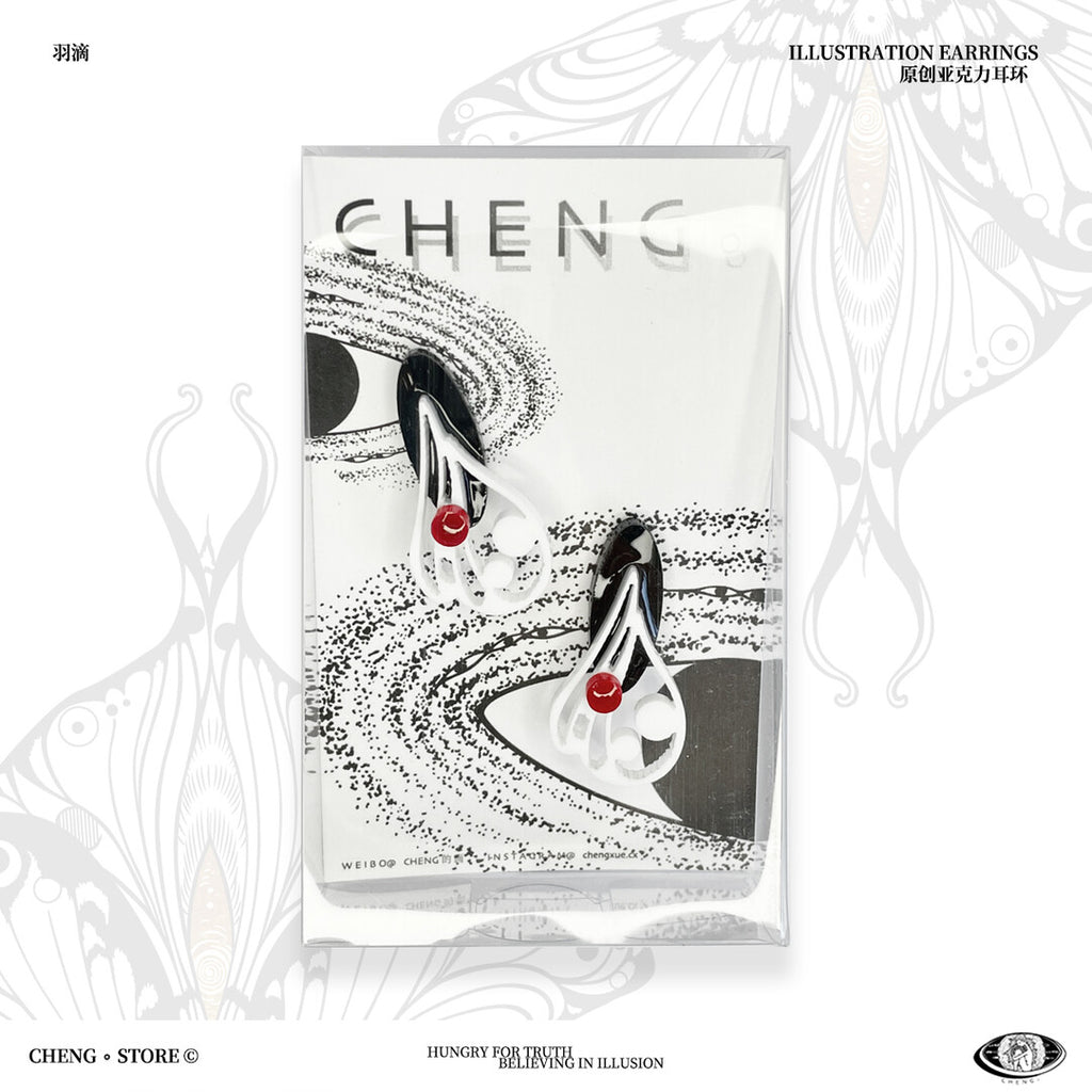Feather Drop Acrylic Earrings,Lumivault.