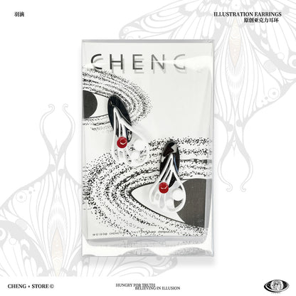 Feather Drop Acrylic Earrings