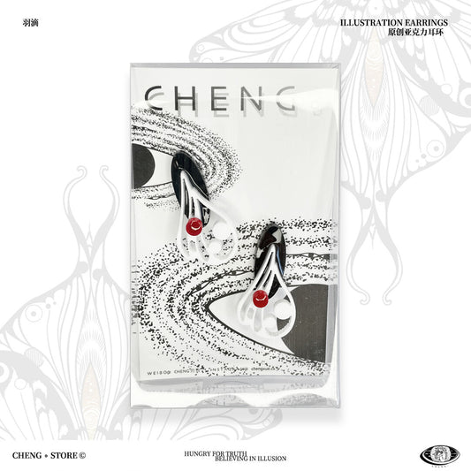 Feather Drop Acrylic Earrings