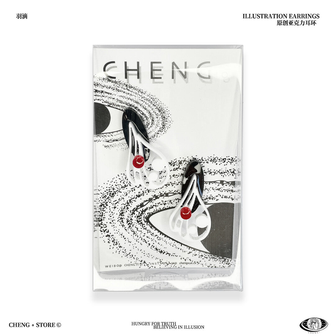 Feather Drop Acrylic Earrings