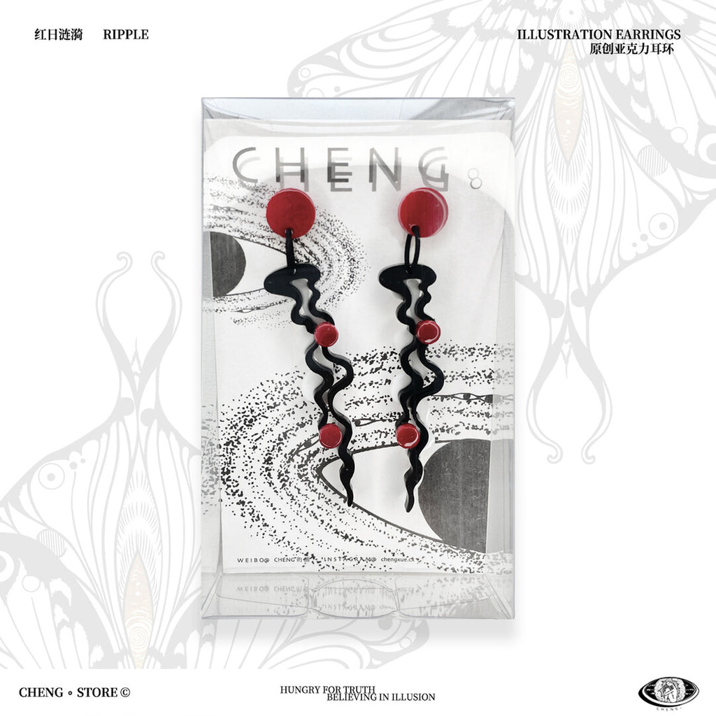 Red Sun Ripples Acrylic Earrings,Lumivault.