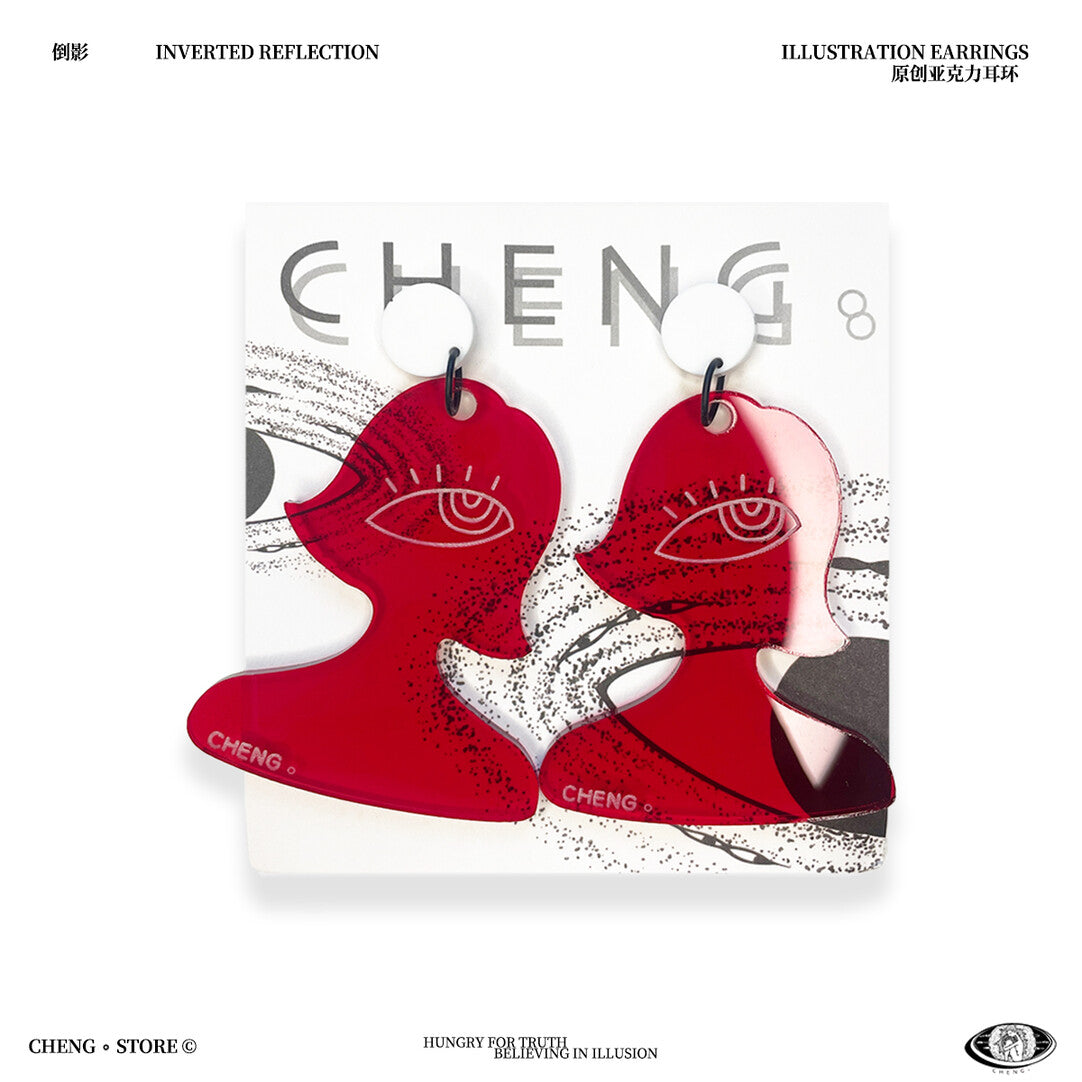 Reflection Acrylic Earrings
