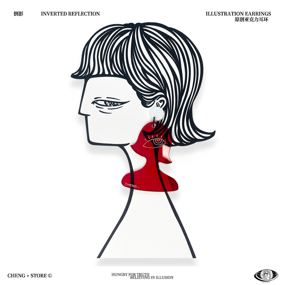 Reflection Acrylic Earrings