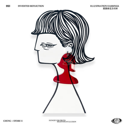 Reflection Acrylic Earrings