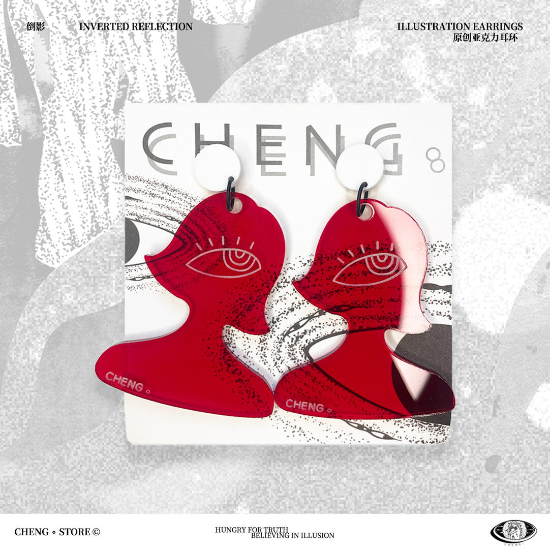 Reflection Acrylic Earrings