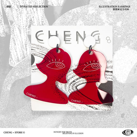 Reflection Acrylic Earrings