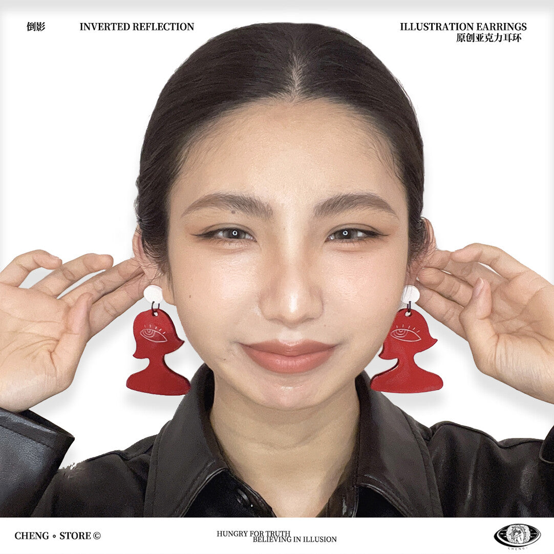 Reflection Acrylic Earrings