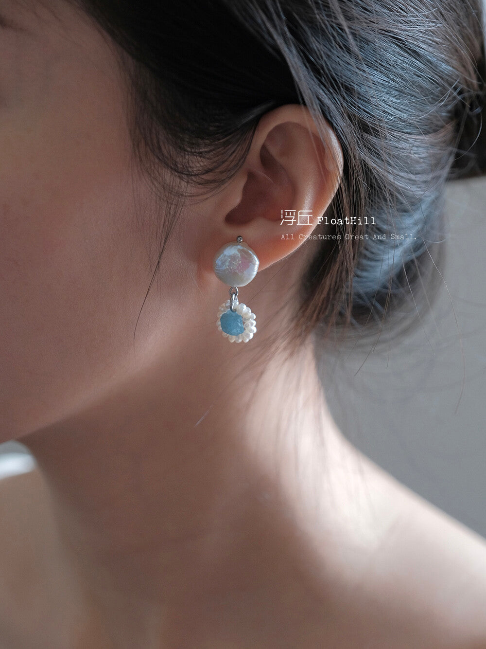 Blue Island Baroque Pearl Earrings,Aquamarine / Studs,Lumivault.