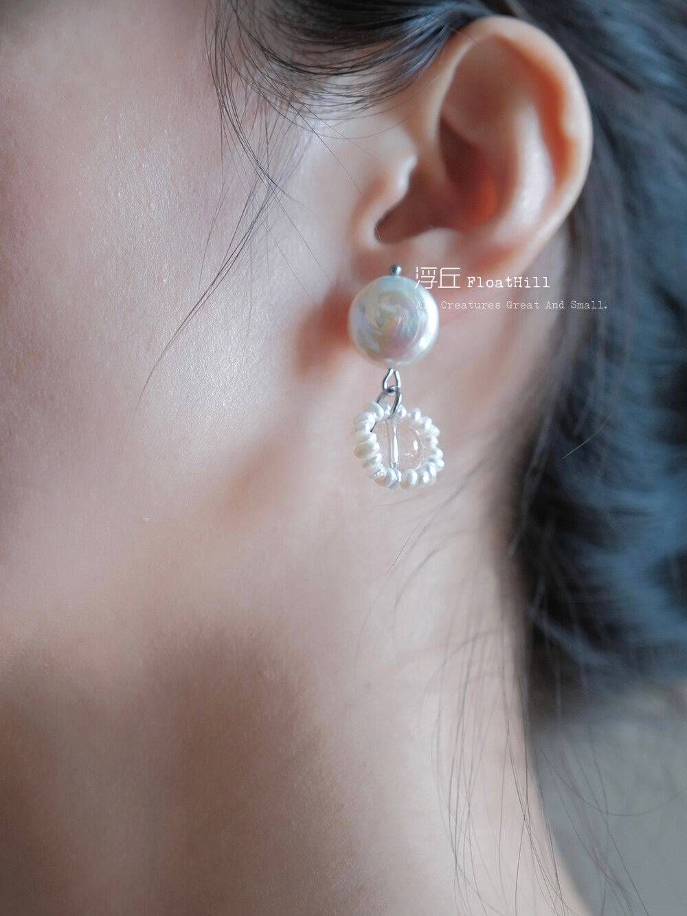 Blue Island Baroque Pearl Earrings,Rock Crystal / Studs,Lumivault.