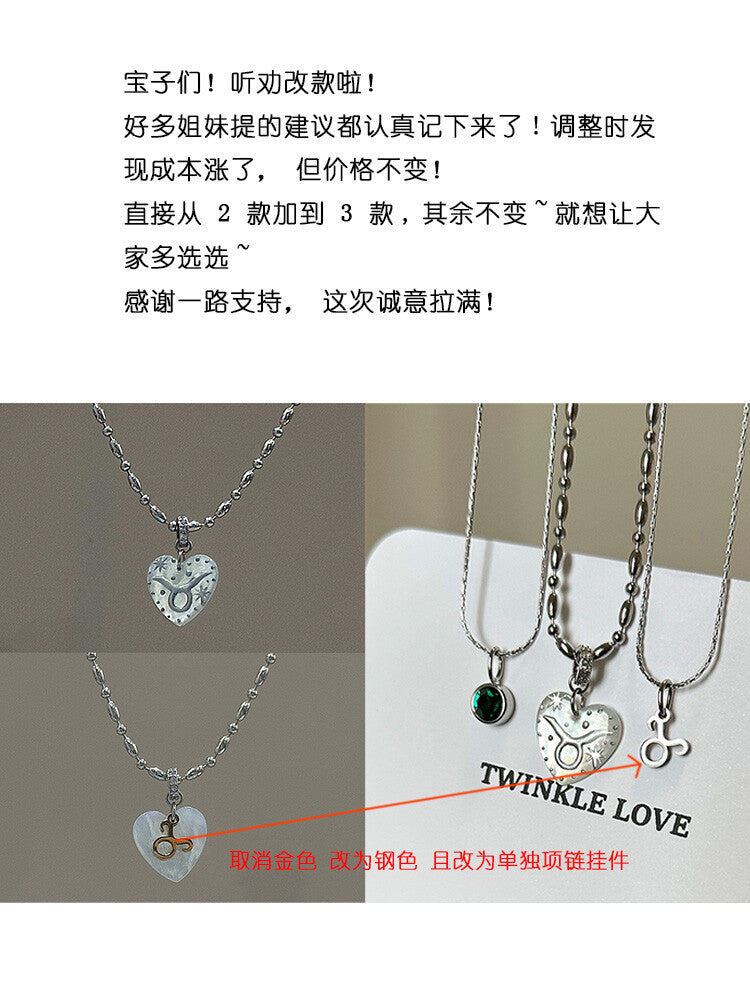 Twelve Constellation Secret Words Necklace,Lumivault.