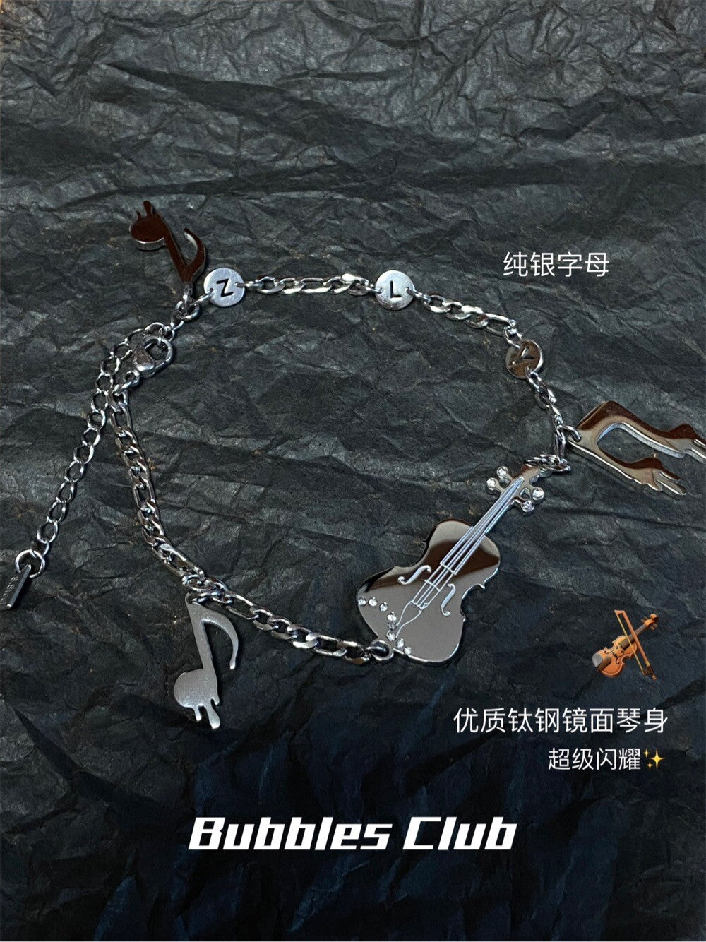 Winter Quartet Violin Cello Bracelet,Lumivault.