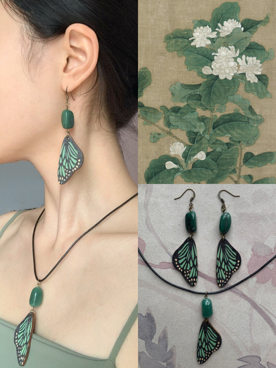 Wooden Butterfly Wings Earrings