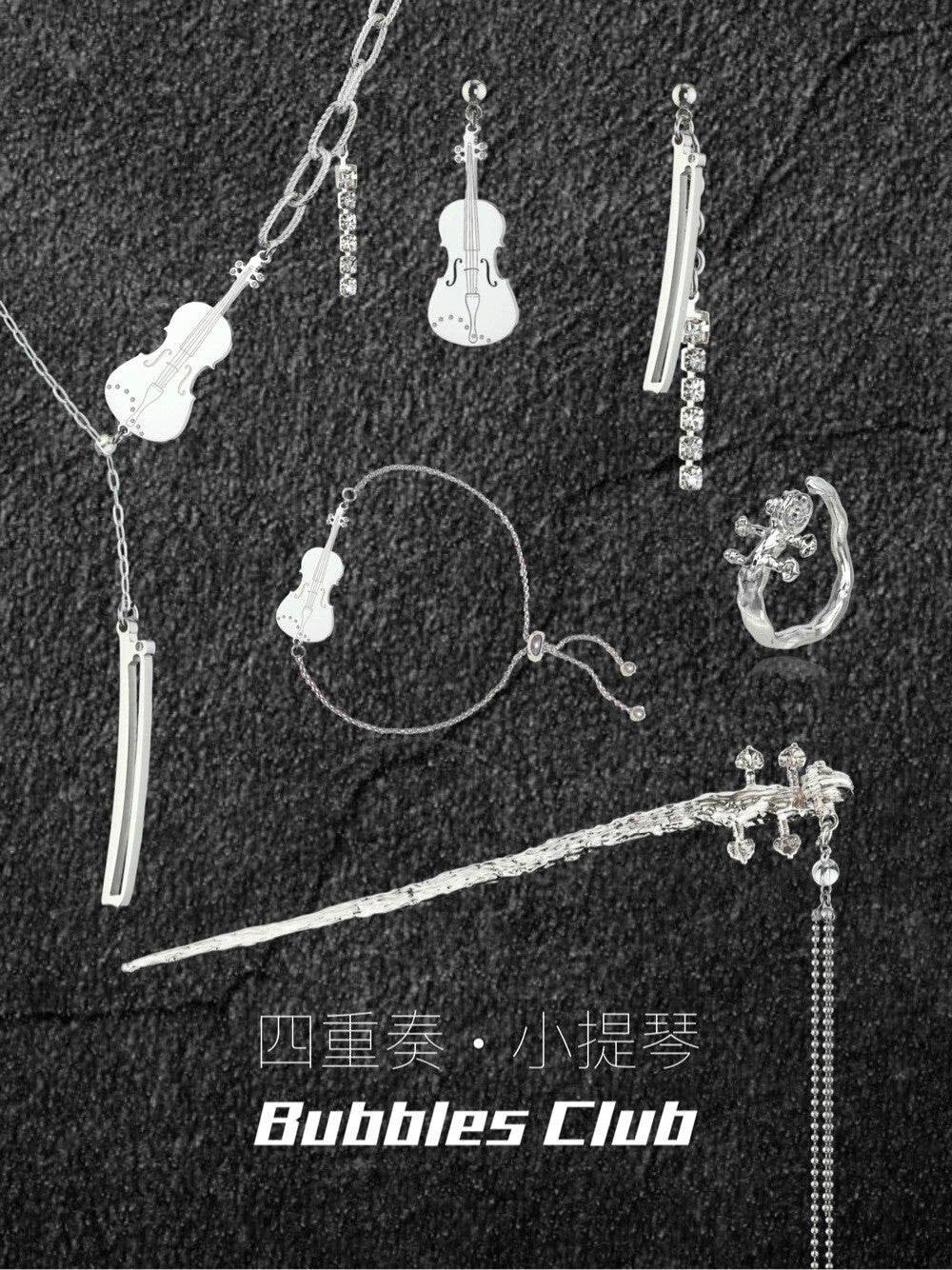 Violin Cello Earrings,[Violin] Five-Piece Set,Lumivault.
