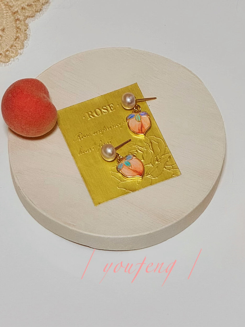 Sweet Wine Little Peach Earrings,Lumivault.