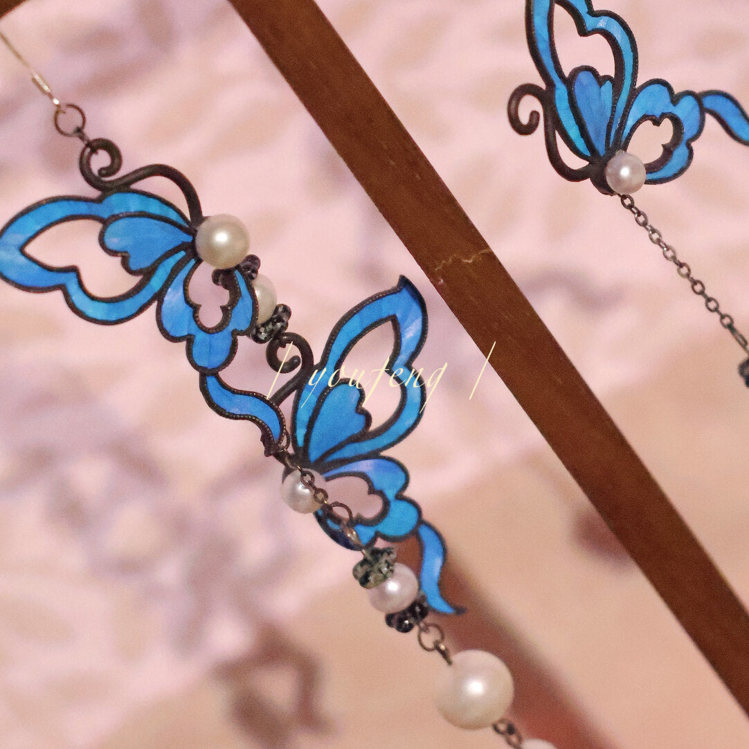 Vintage Parrot Feathers Pearl Butterfly Earrings