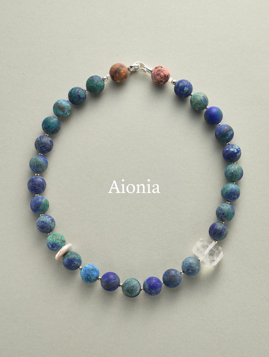 Interstellar Oasis Necklace