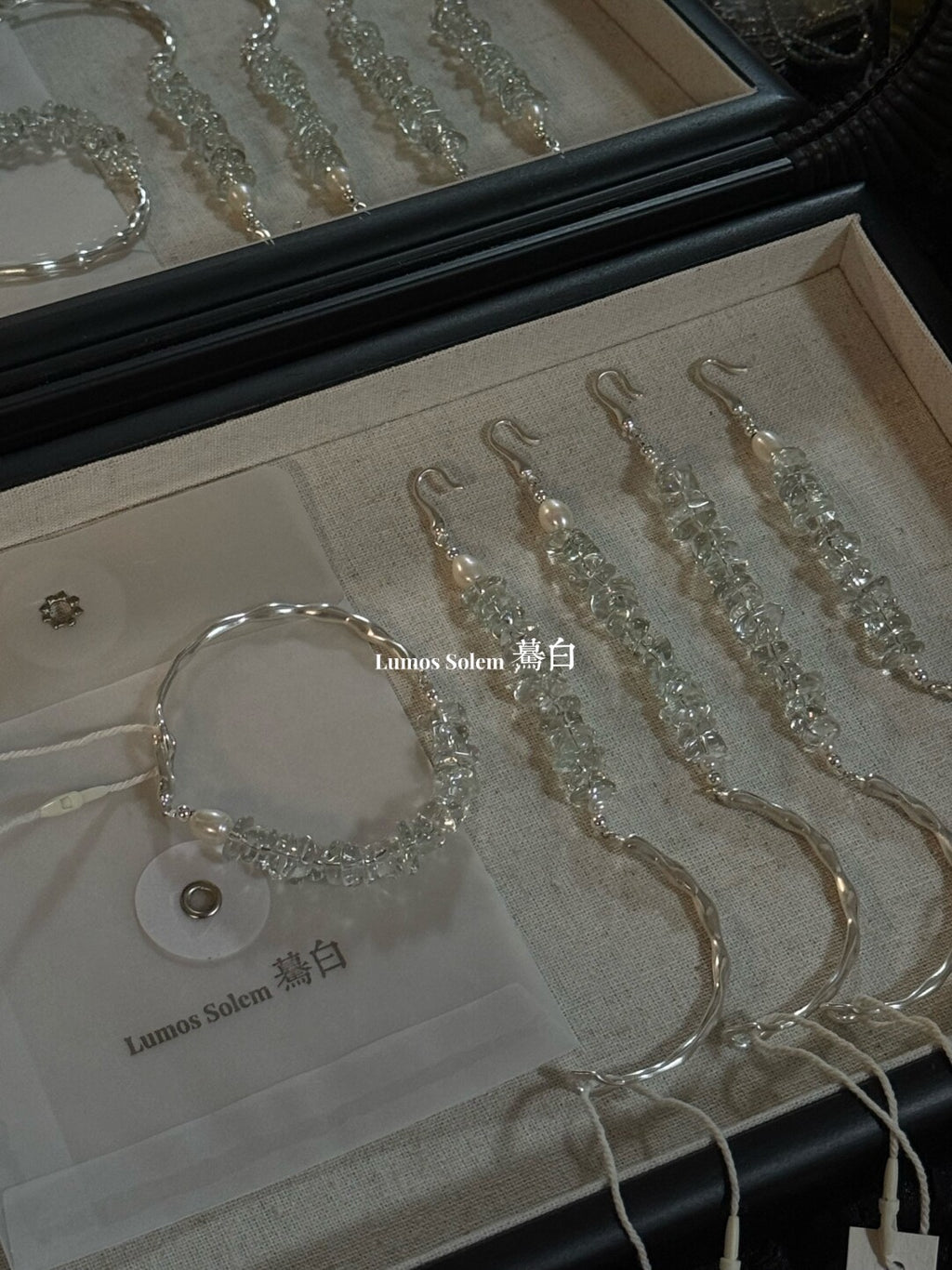 Green Willow Silver Bracelet,Lumivault.