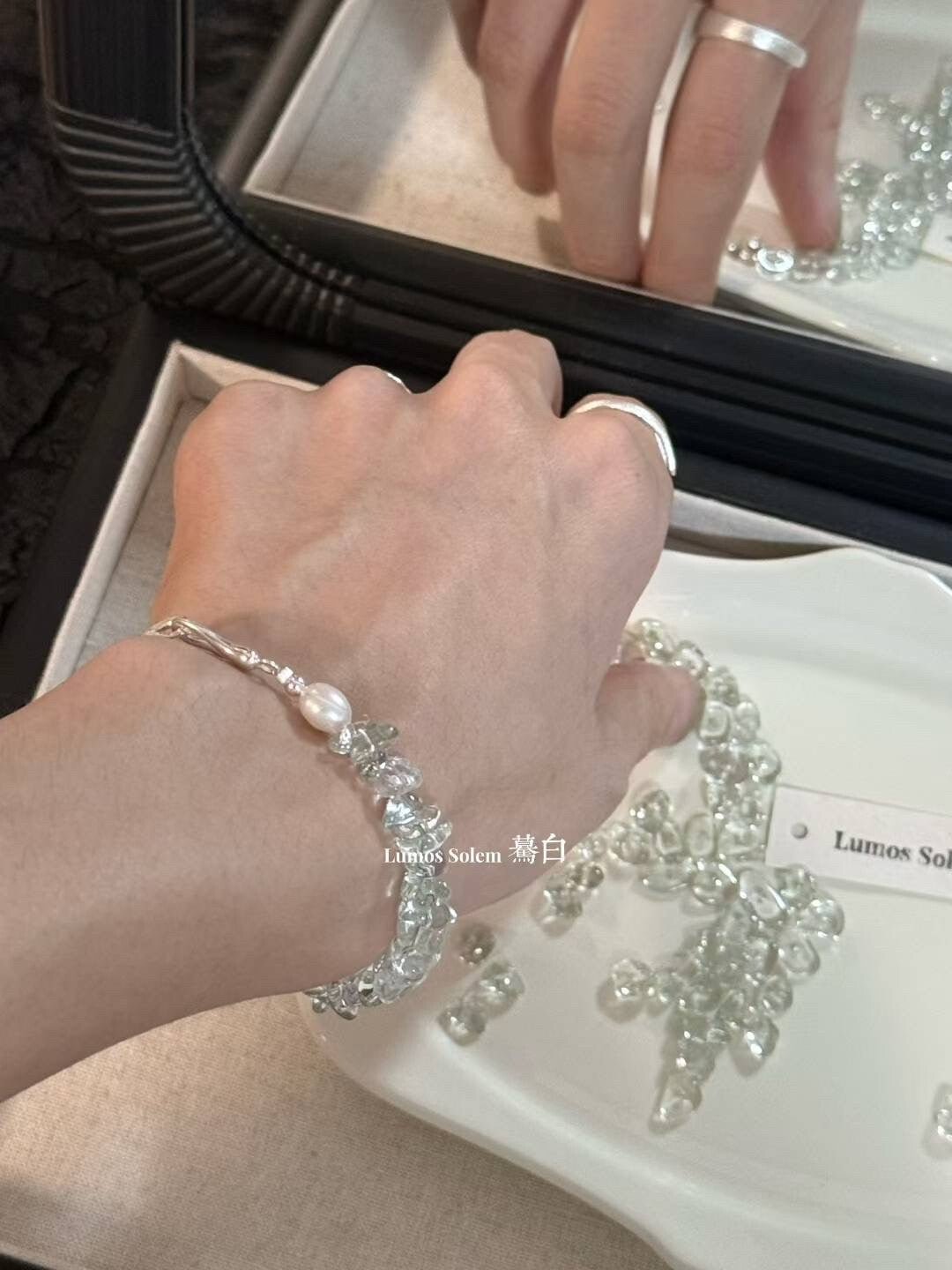 Green Willow Silver Bracelet