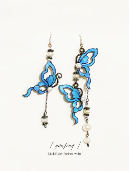 Vintage Parrot Feathers Pearl Butterfly Earrings