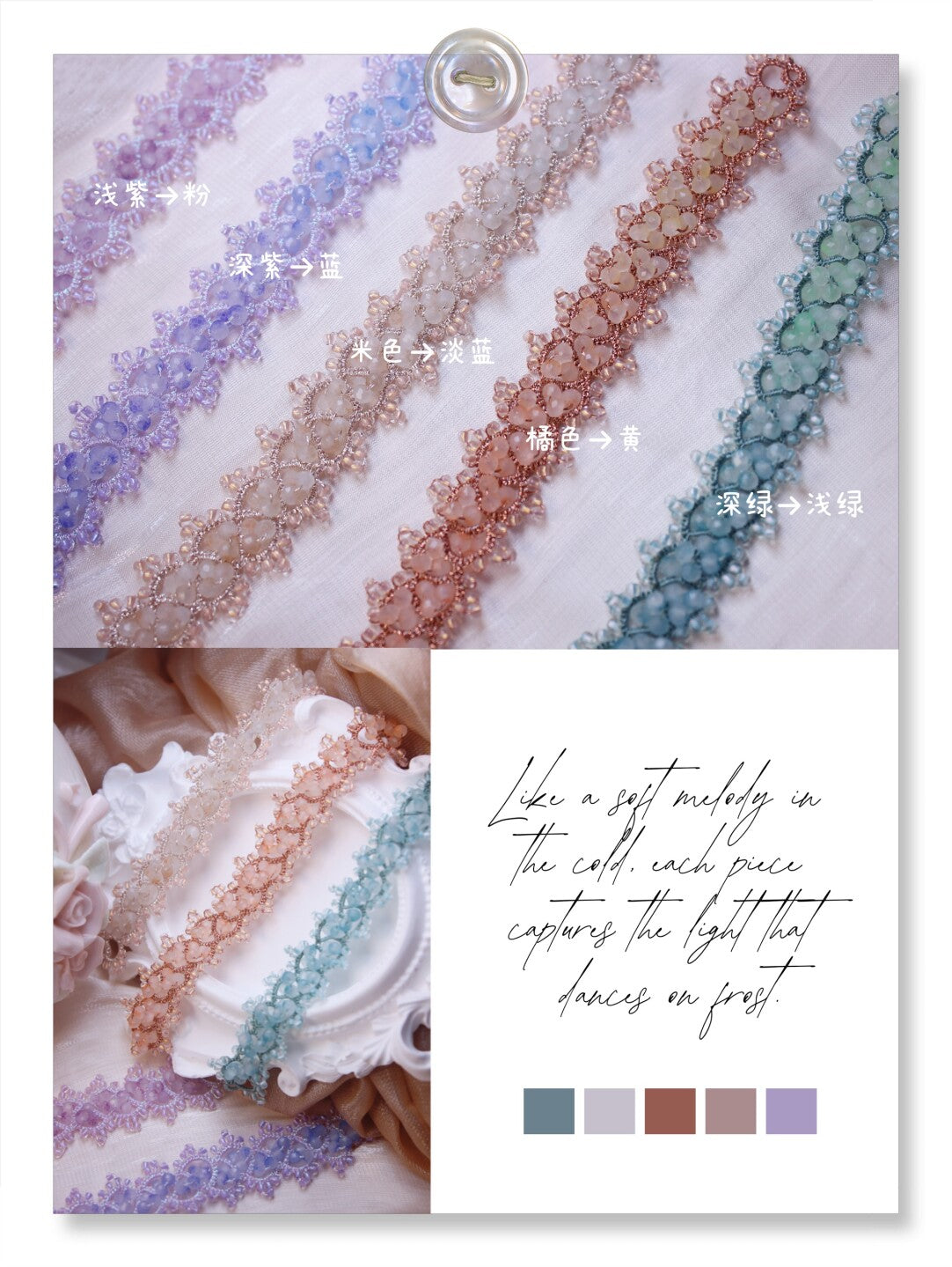 Aeterna Bracelet,Lumivault.