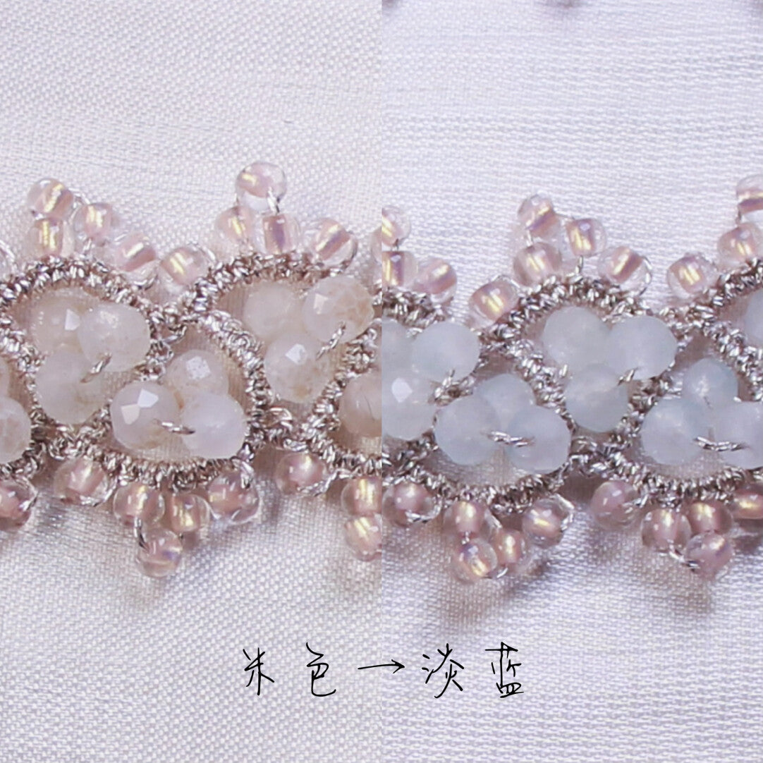 Aeterna Bracelet,Transparency of Morning Dew | Beige to Pale Blue,Lumivault.