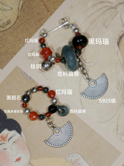 Chinoiserie Fringed Fan Earrings