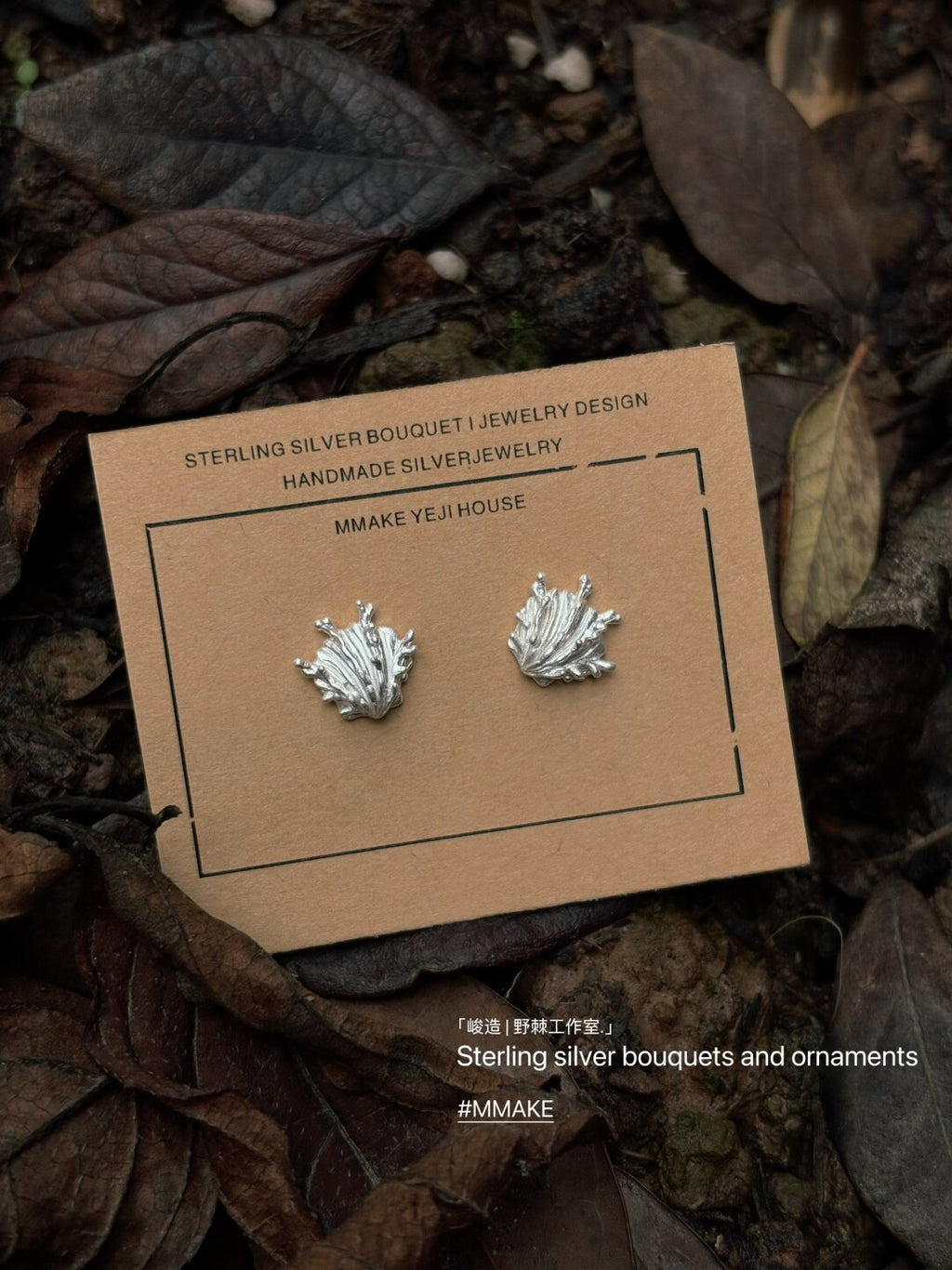 Handmade Sterling Silver Shell Earrings,Lumivault.