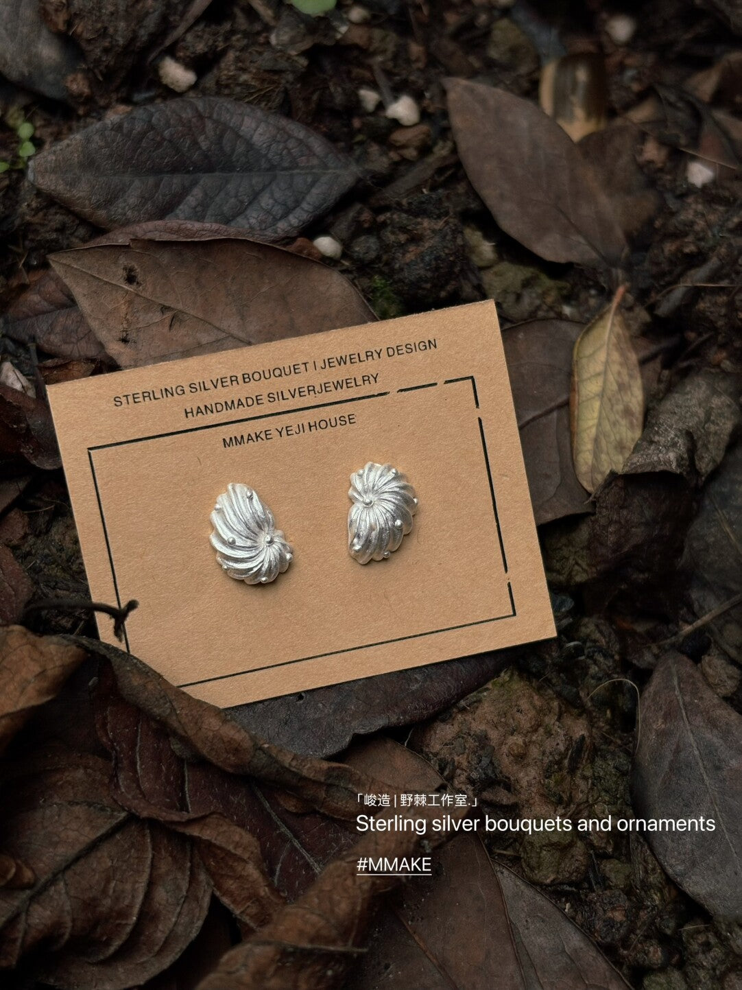 Handmade Sterling Silver Shell Earrings,Shell 1,Lumivault.