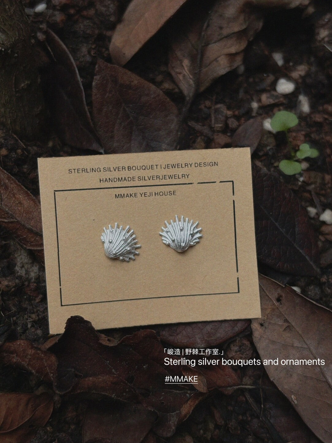 Handmade Sterling Silver Shell Earrings,Shell 4,Lumivault.