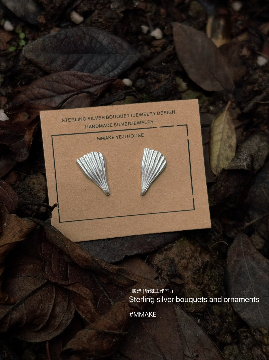 Handmade Sterling Silver Shell Earrings,Shell 5,Lumivault.