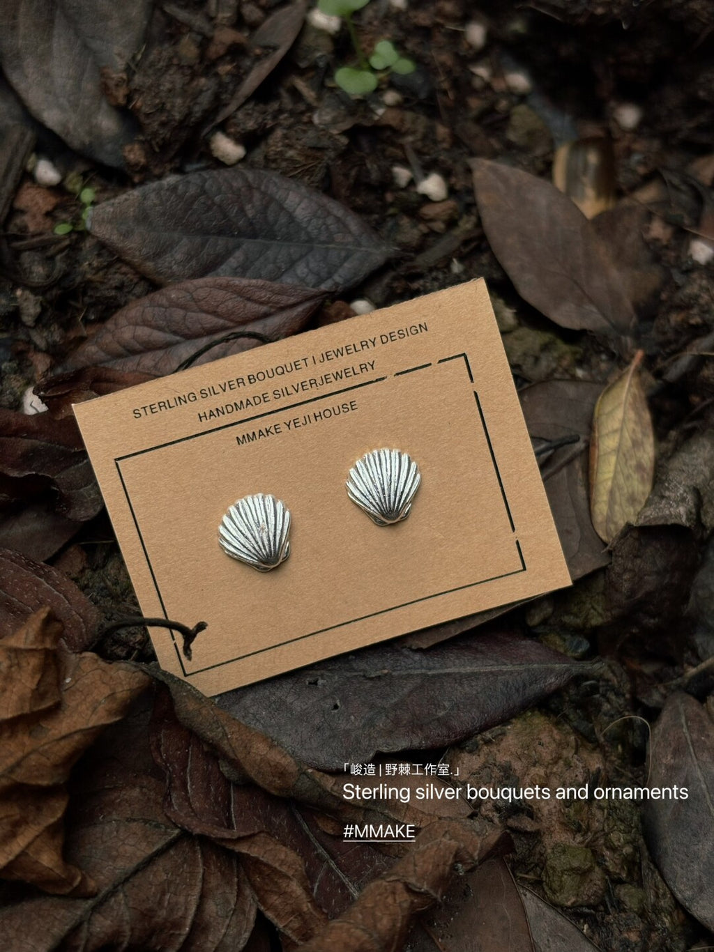 Handmade Sterling Silver Shell Earrings,Shell 6,Lumivault.