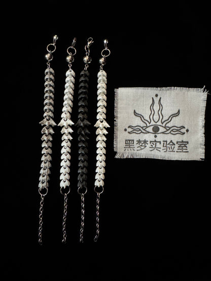Dragon Vertebra Bracelet