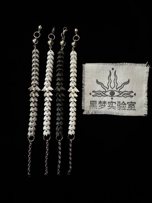 Dragon Vertebra Bracelet