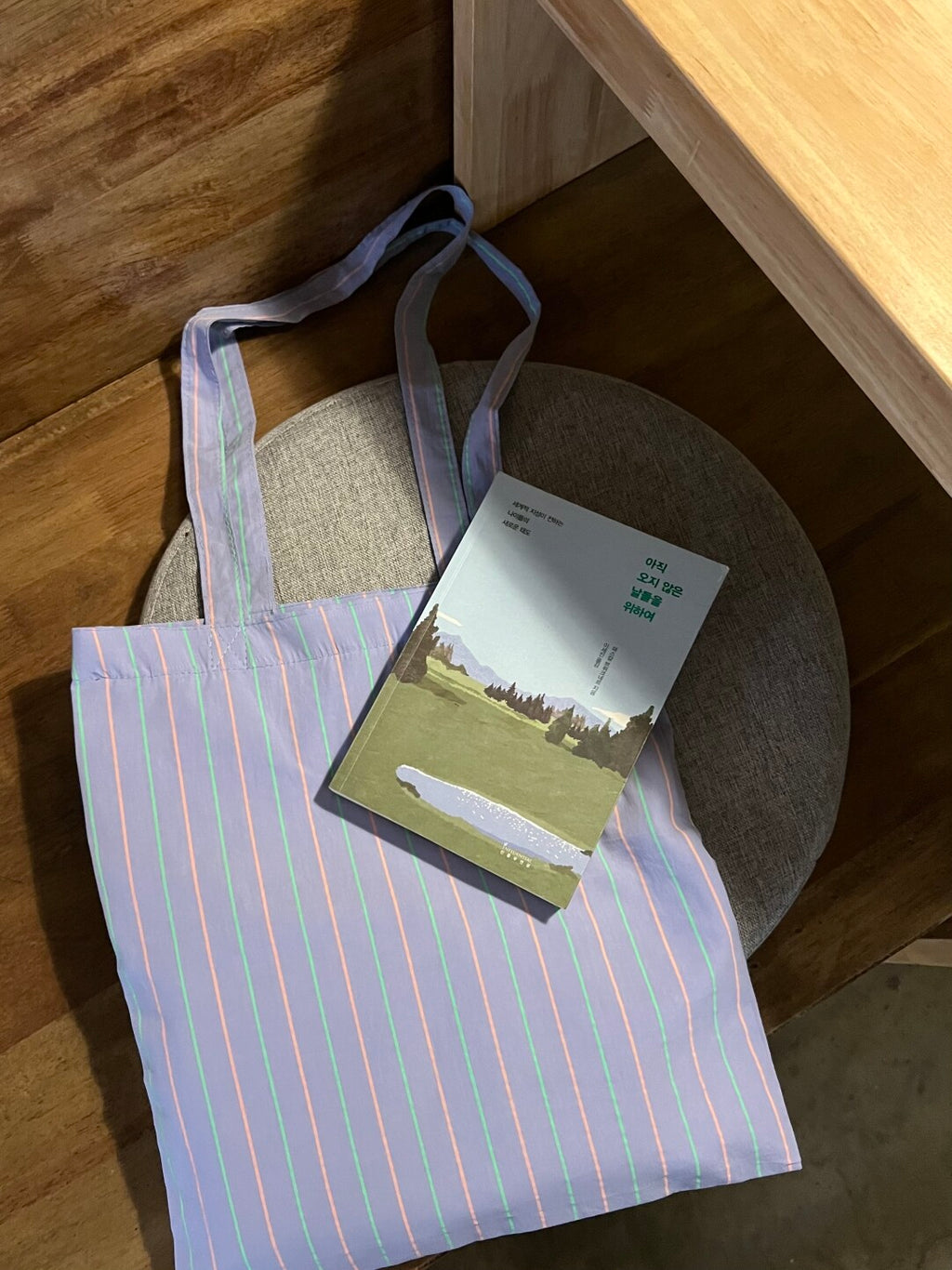 Fluorescent Stripes Canvas Shoulder Bag - Lumivault